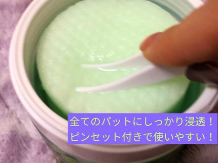 ティーツリーカーミングエッセンスパッド/MEDIHEAL/トナーパッドを使ったクチコミ(2枚目)