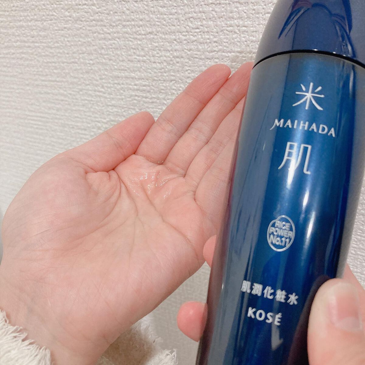 肌潤化粧水/米肌/化粧水を使ったクチコミ（3枚目）