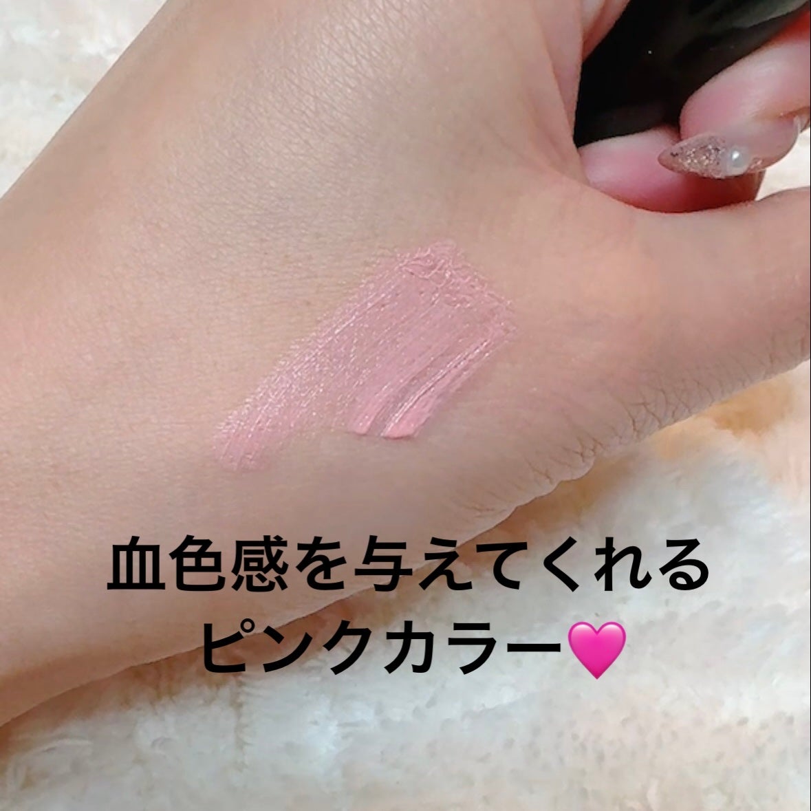 デザイニングカラーリクイド/KANEBO/リキッドコンシーラーを使ったクチコミ(4枚目)