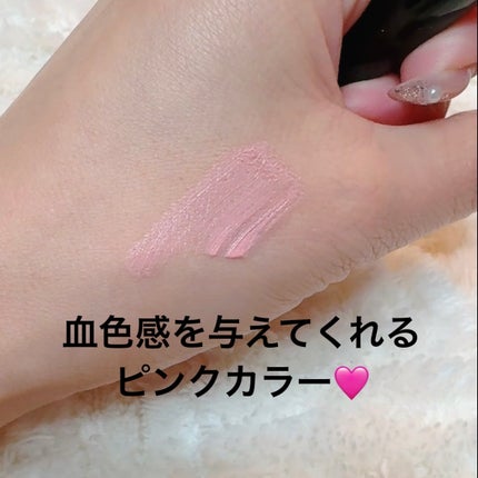 デザイニングカラーリクイド/KANEBO/リキッドコンシーラーを使ったクチコミ(4枚目)