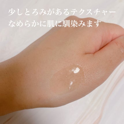フレッシュライムLHA ツヤ肌毛穴セラム/omitted./美容液を使ったクチコミ(2枚目)