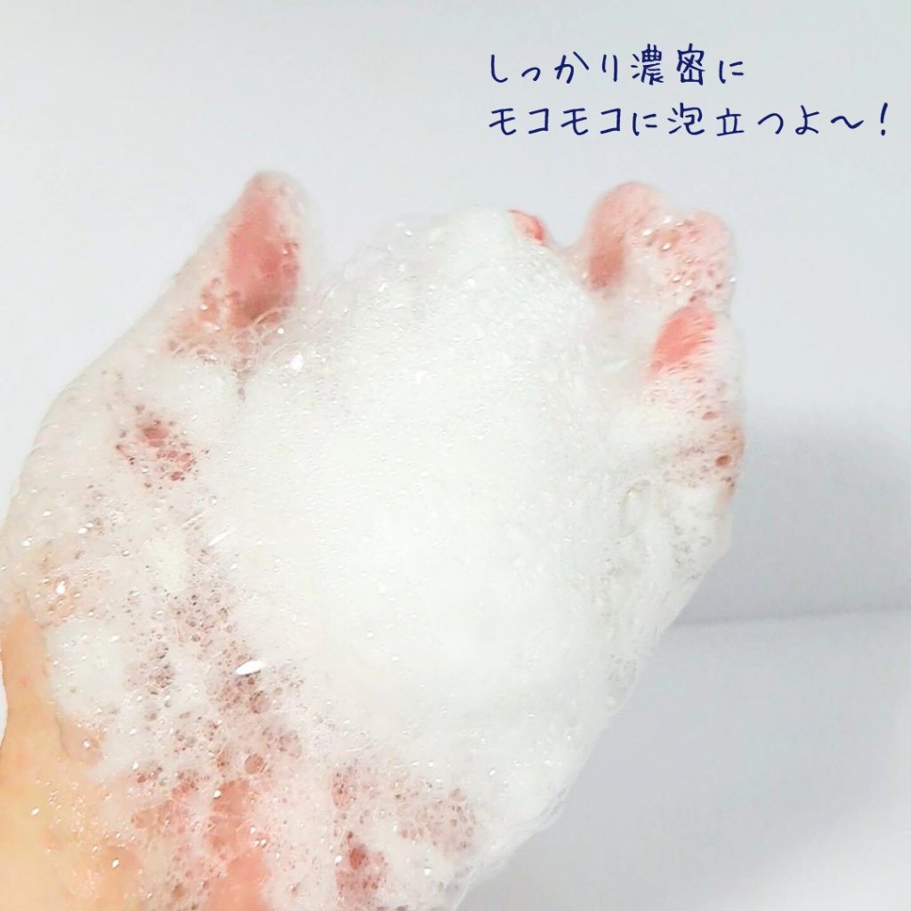 ブラック フレグランス スタイリング ヘアエッセンス/LEXILIS/アウトバストリートメントを使ったクチコミ（2枚目）