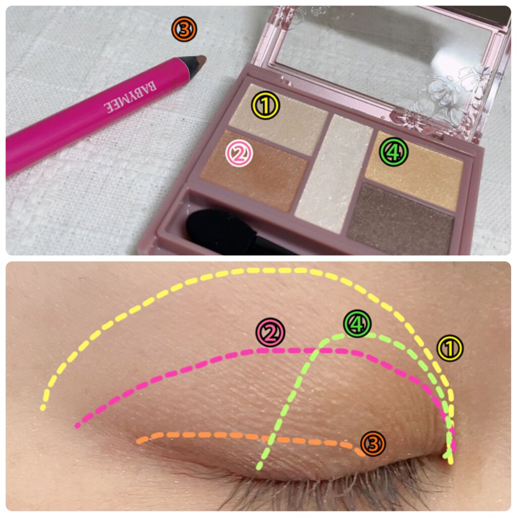 ニュアンスカラーライナー/BABYMEE/ペンシルアイライナーを使ったクチコミ（2枚目）