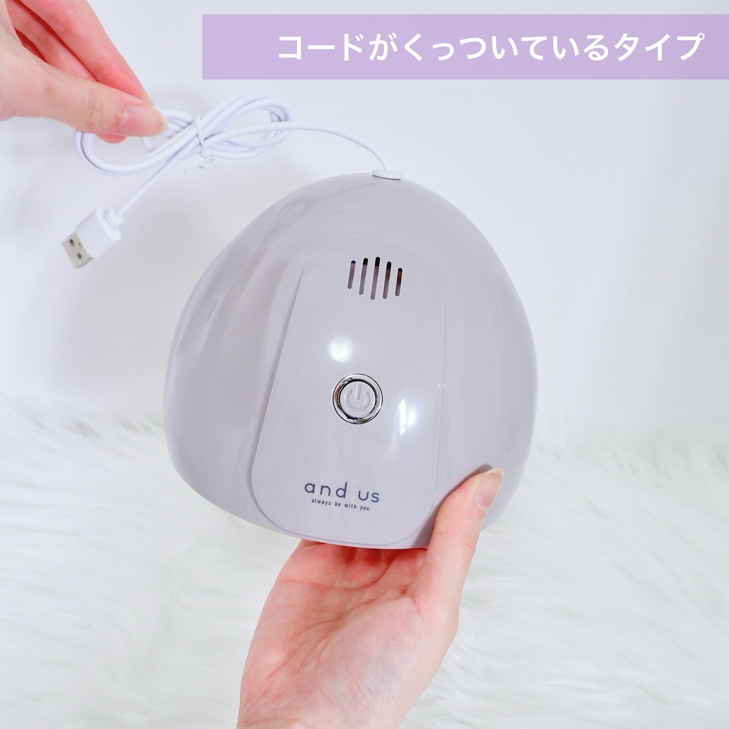 UVLEDネイルライトW/3COINS/ネイル用品を使ったクチコミ（3枚目）