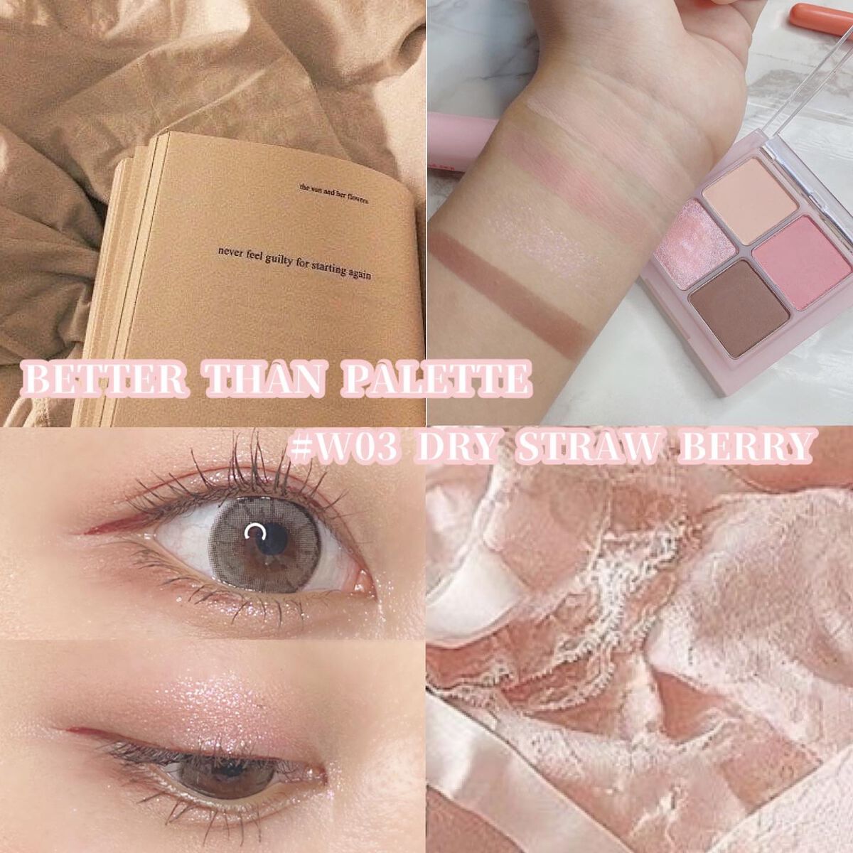 ジューシーラスティングティント/rom&nd/リップティントを使ったクチコミ(1枚目)