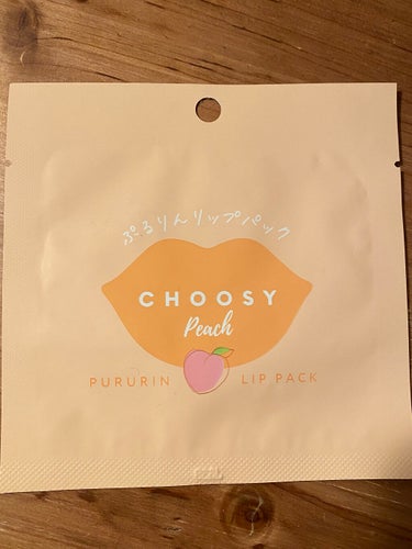 CHOOSY リップパック	のクチコミ「【使った商品】
●CHOOSY
・リップパック
・ピーチ


🧡薬局で気になったので購入しまし.....」（2枚目）