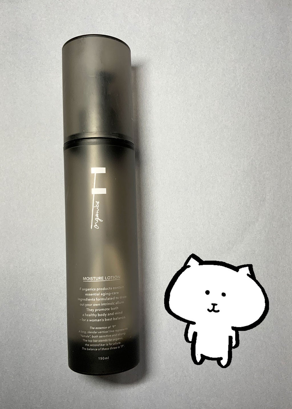 モイスチャーローション/F organics(エッフェ オーガニック)/化粧水を使ったクチコミ(1枚目)