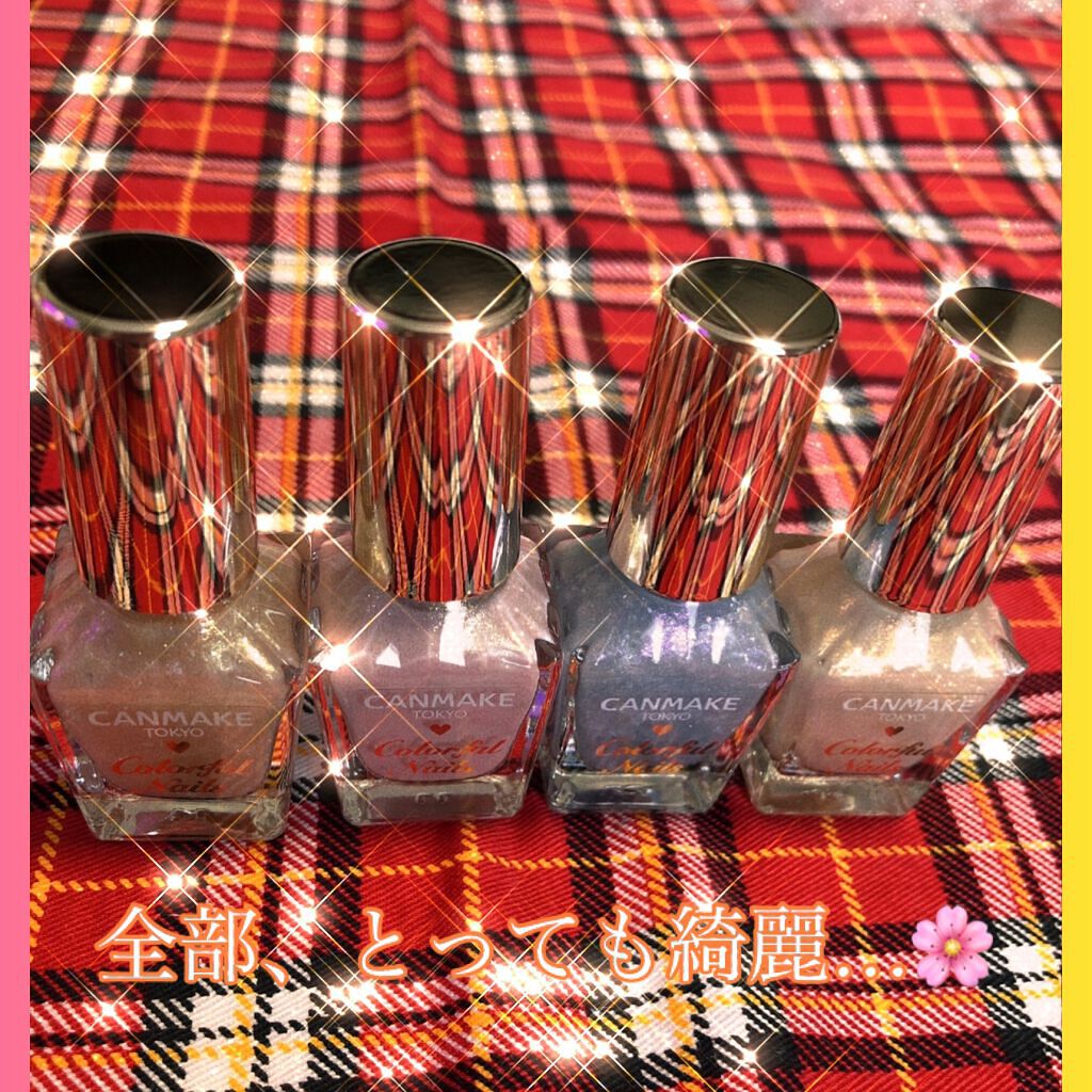 カラフルネイルズ/キャンメイク/マニキュアを使ったクチコミ(6枚目)