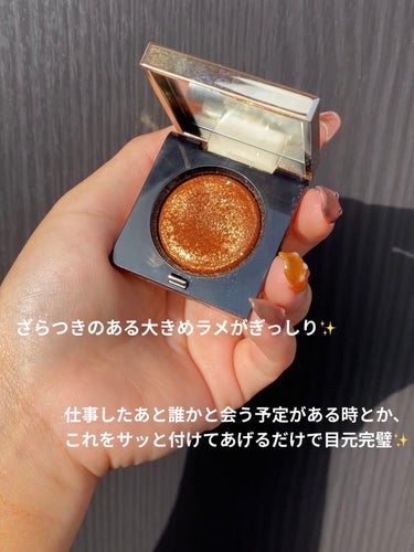 リュクス アイシャドウ リッチスパークル 02 サンフレア/BOBBI BROWN/シングルアイシャドウの画像