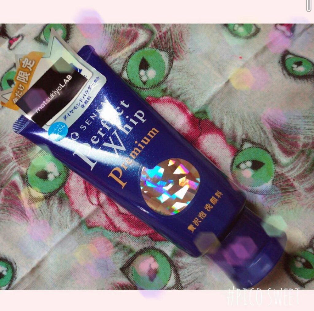 プレミアムパーフェクトホイップ /SENKA(専科)/洗顔フォームを使ったクチコミ(1枚目)
