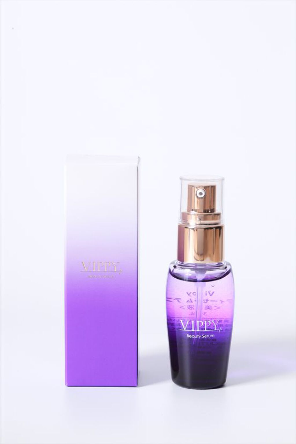 VippyBeautySerumテンション美容液 VIPPY