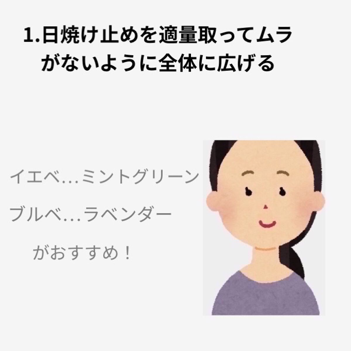 シェーディングパウダー/キャンメイク/シェーディングを使ったクチコミ（2枚目）