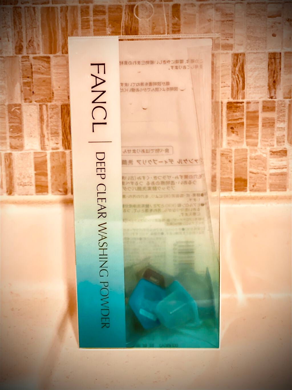 ディープクリア洗顔パウダー/ファンケル/洗顔パウダーを使ったクチコミ(1枚目)