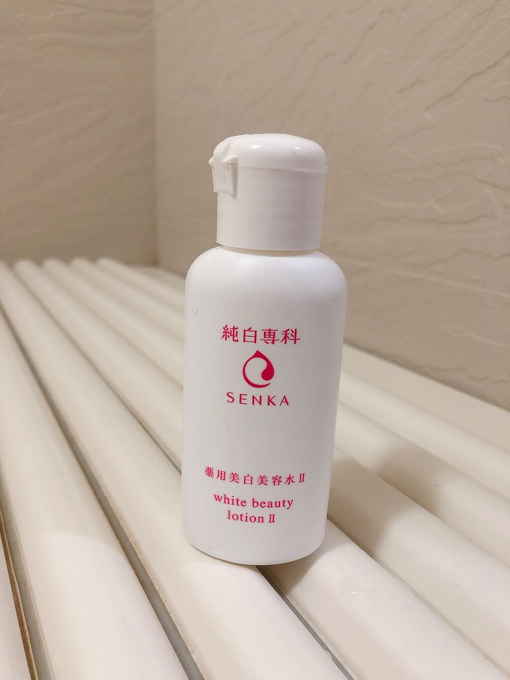 純白専科 すっぴん美容水 II/SENKA(専科)/化粧水を使ったクチコミ(1枚目)