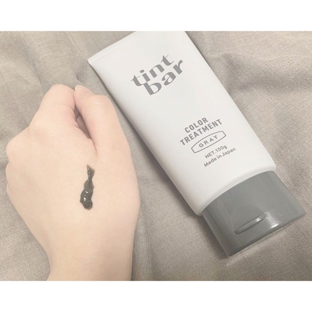 カラートリートメント/ティントバー/ヘアカラーを使ったクチコミ（2枚目）