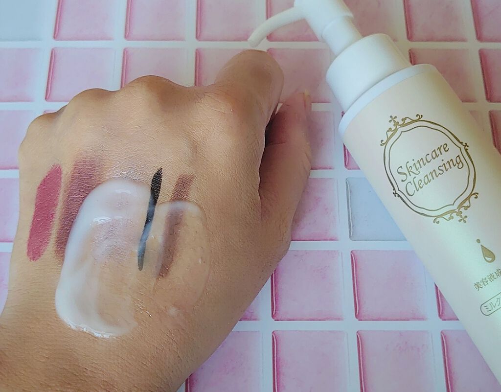 スキンケアクレンジング/パラドゥ/ミルククレンジングを使ったクチコミ(3枚目)