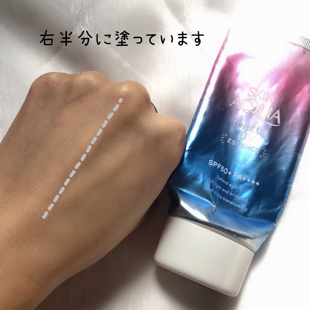 スキンアクア トーンアップUVエッセンス/スキンアクア/日焼け止めクリームを使ったクチコミ(5枚目)