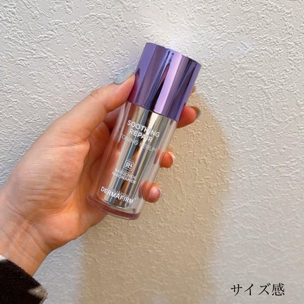 SOOTHING REPAIR TONING SERUM R4/ダーマファーム/美容液を使ったクチコミ(2枚目)