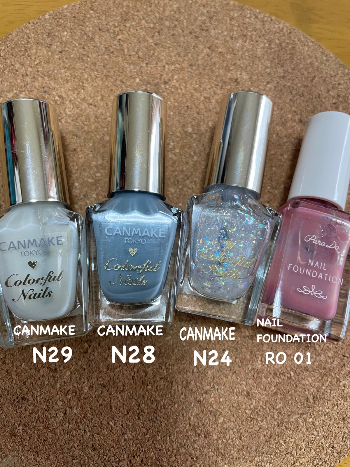 カラフルネイルズ/キャンメイク/マニキュアを使ったクチコミ（3枚目）