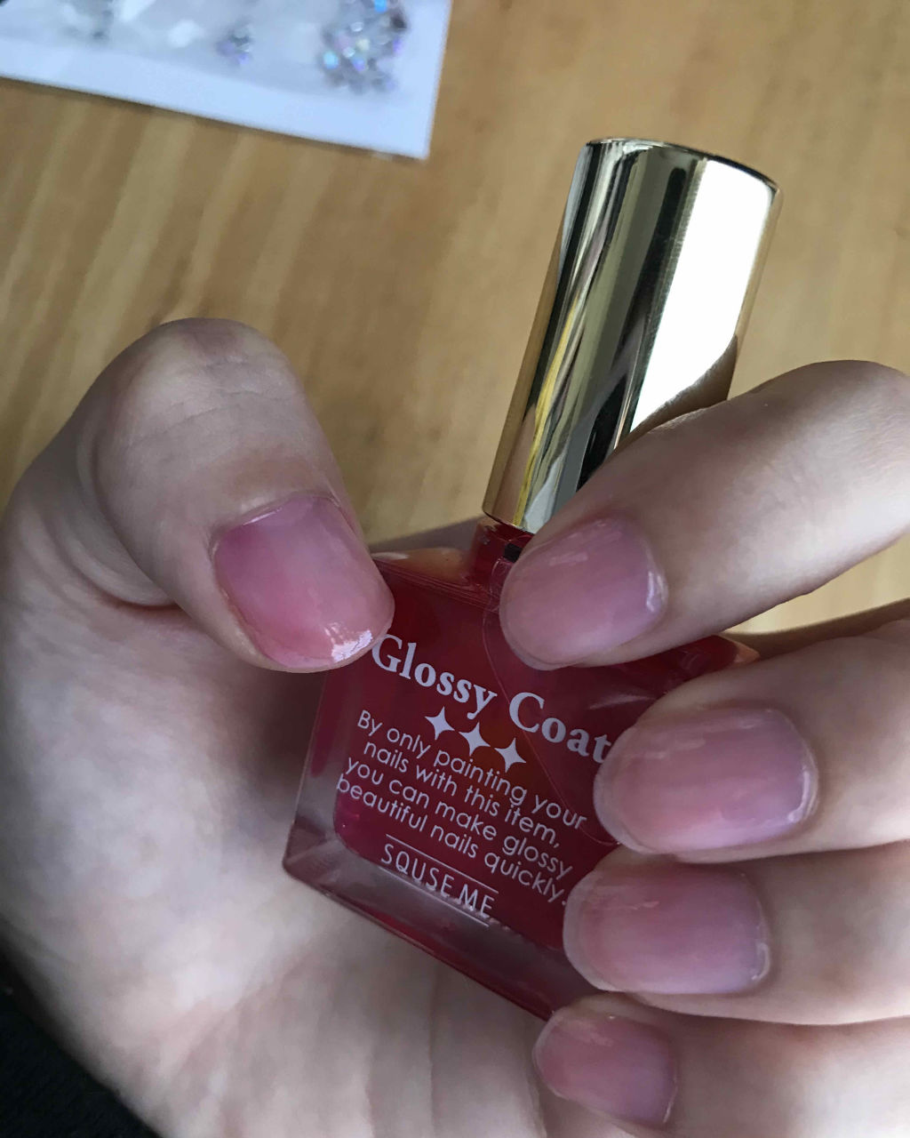 グロッシーコート/スキューズミー/オールインワンネイルを使ったクチコミ（3枚目）