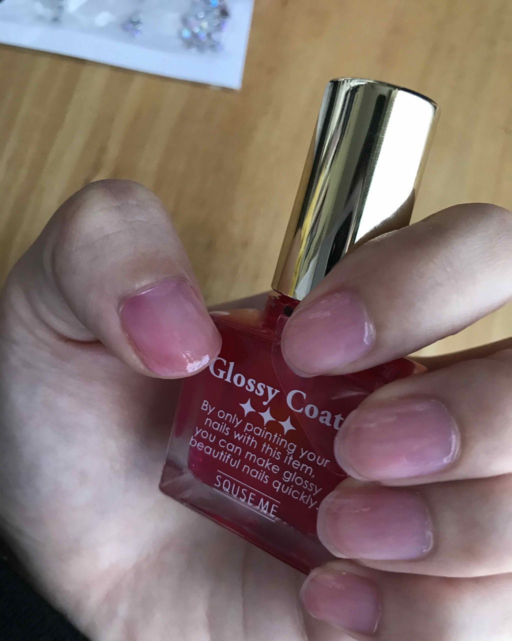 グロッシーコート/スキューズミー/オールインワンネイルを使ったクチコミ(3枚目)