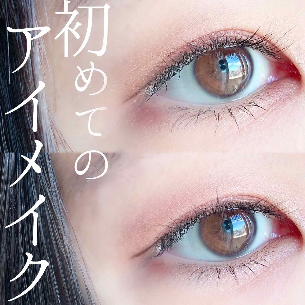 【旧品】パーフェクトスタイリストアイズ/キャンメイク/アイシャドウパレットを使ったクチコミ(1枚目)