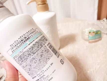 シャンプー/トリートメント SN さらさら/CLAYGE/シャンプー・コンディショナーを使ったクチコミ(4枚目)