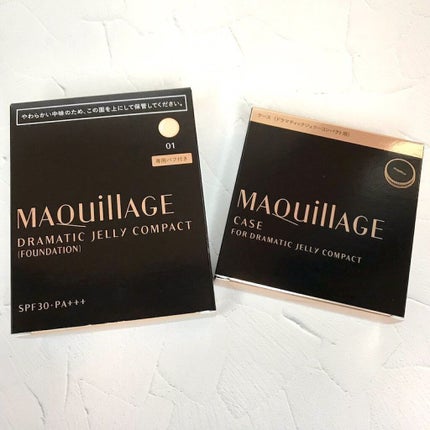 ドラマティックジェリーコンパクト/マキアージュ/クッションファンデーションを使ったクチコミ(8枚目)