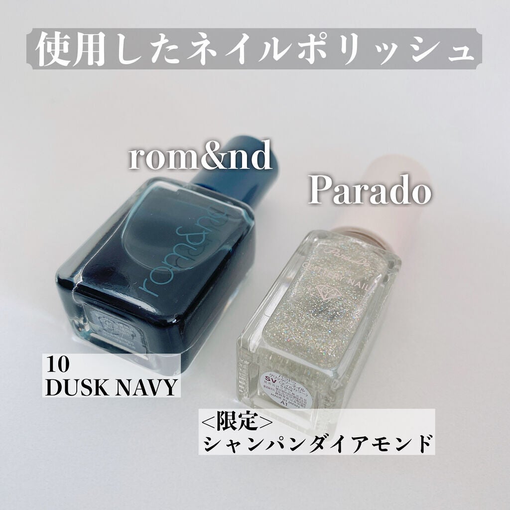 ムードペブルネイル/rom&nd/マニキュアを使ったクチコミ(5枚目)