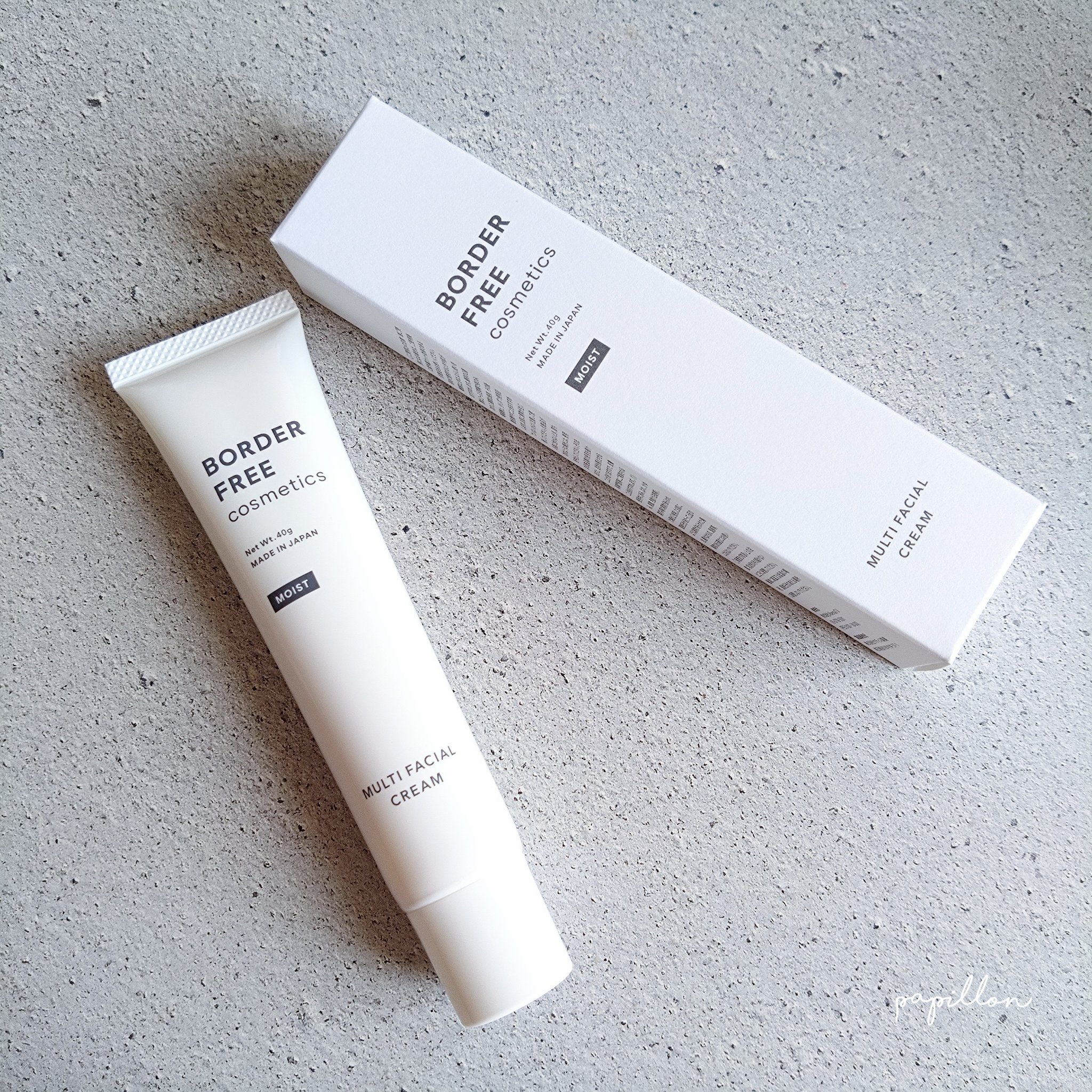 マルチフェイシャルクリーム/BORDER FREE cosmetics/フェイスクリームを使ったクチコミ（1枚目）