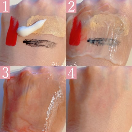 クレメ クレンジングクリーム N/ナリスアップ/クレンジングクリームを使ったクチコミ(3枚目)