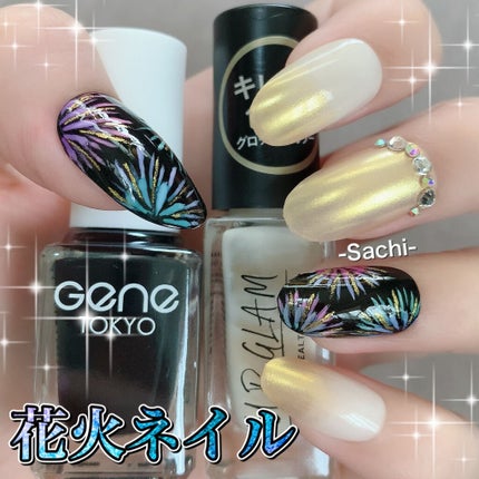 UR GLAM COLOR NAIL SELECTION/U R GLAM/マニキュアを使ったクチコミ(1枚目)