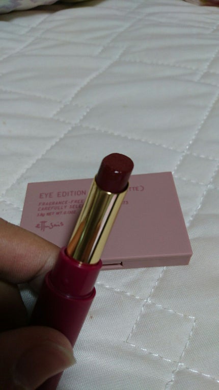 エテュセ ラスティング ジェルライナー/ettusais/ジェルアイライナーを使ったクチコミ(3枚目)