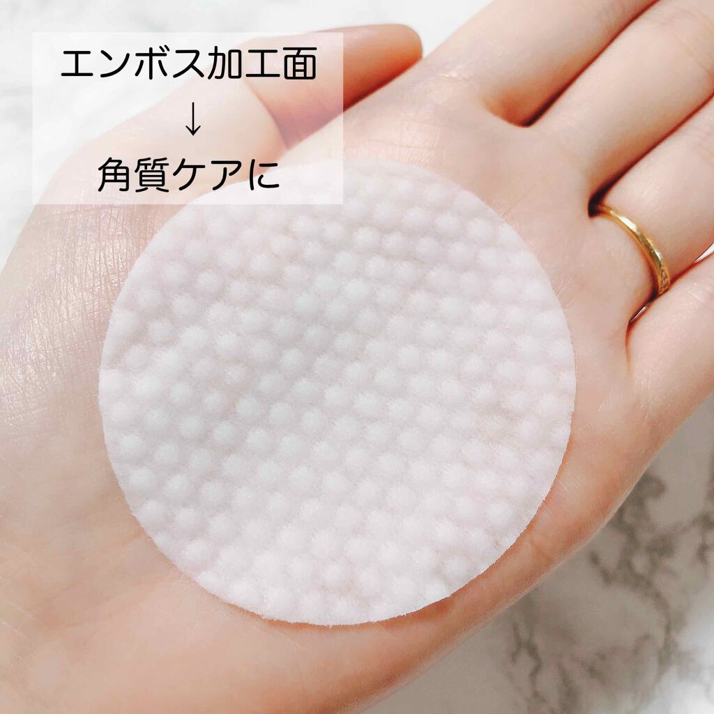 ドクダミ77%クリアパッド/Anua/トナーパッドを使ったクチコミ(5枚目)