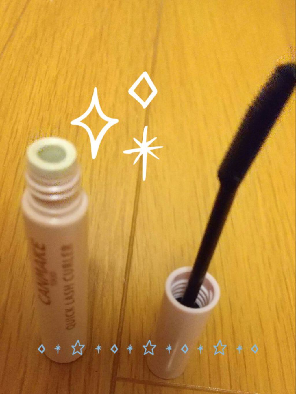 クイックラッシュカーラー/キャンメイク/マスカラ下地を使ったクチコミ（2枚目）