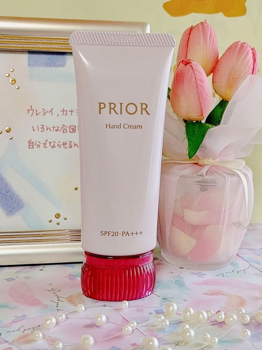 おしろい美肌 ハンドクリーム/プリオール/ハンドクリームを使ったクチコミ（1枚目）