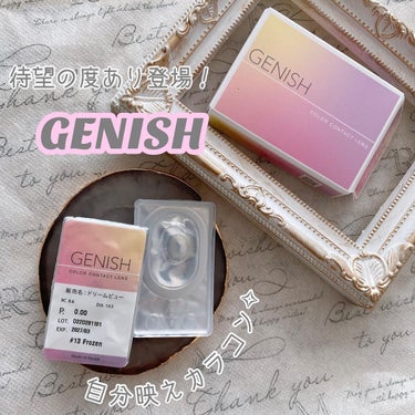 GENISH/株式会社ビューフロンティア/カラーコンタクトレンズを使ったクチコミ（1枚目）