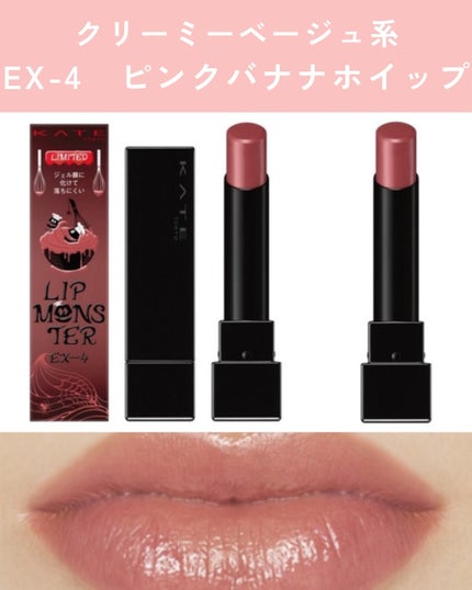 を使ったクチコミ(3枚目)