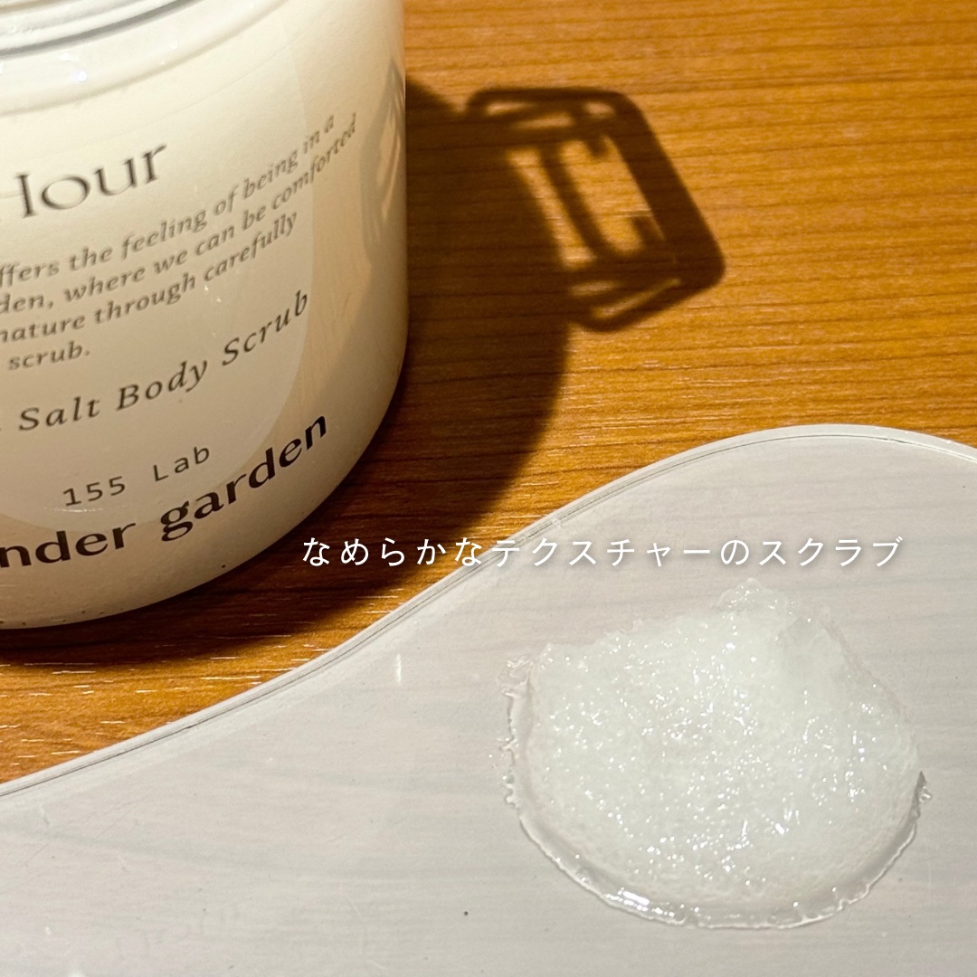 Perfumed Salt Body Scrub/Tender garden/ボディスクラブを使ったクチコミ（3枚目）