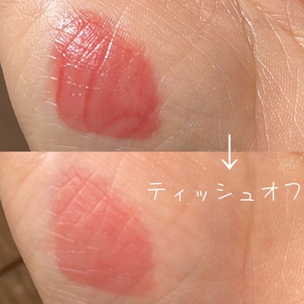 ピュア リップ ティント/SNIDEL BEAUTY/リップティントを使ったクチコミ(3枚目)