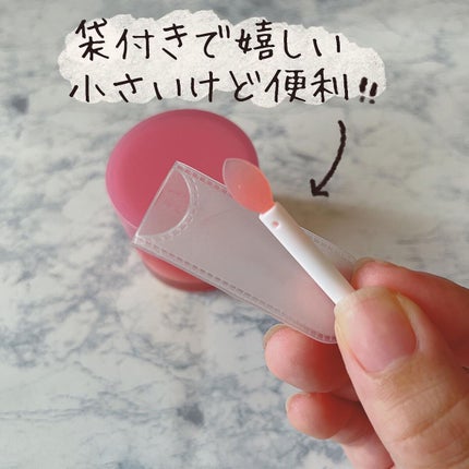 リップスリーピングマスク/LANEIGE/リップバームを使ったクチコミ(2枚目)