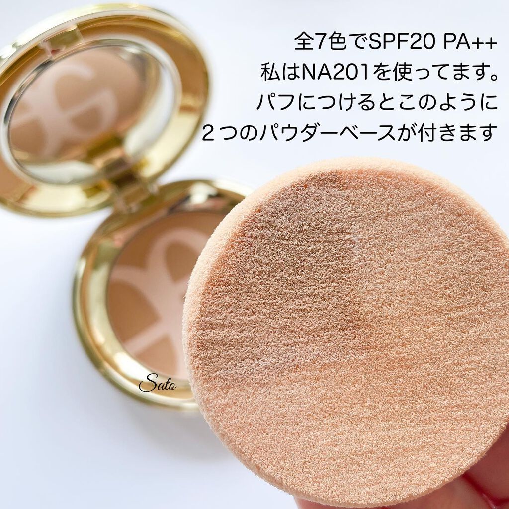 ファイン ヴェルヴェティ ファンデーション｜Eléganceの口コミ