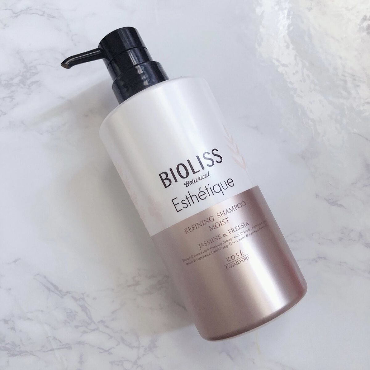 ボタニカル エステティーク リファイニング シャンプー／グロスコーティング コンディショナー(モイスト)/SSビオリス/市販シャンプーを使ったクチコミ（1枚目）