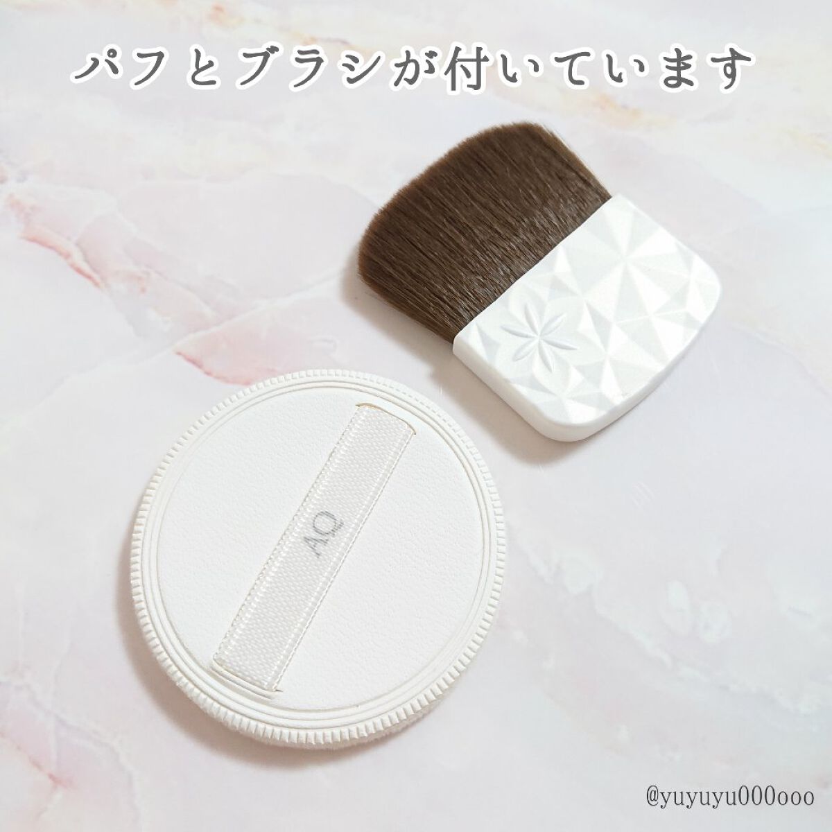 ＡＱ　オーラ リフレクター/DECORTÉ/プレストパウダーを使ったクチコミ（2枚目）