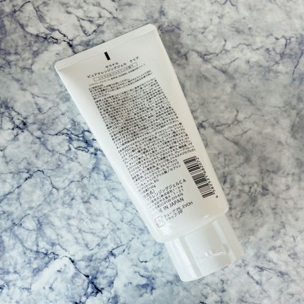 Salanaru ピュアクレンジングジェル クリア/Salanaru(サラナル)/クレンジングジェルを使ったクチコミ(2枚目)