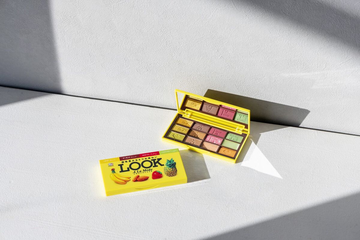 不二家 LOOKのチョコレートみたいなコスメパレットBOOK 宝島社