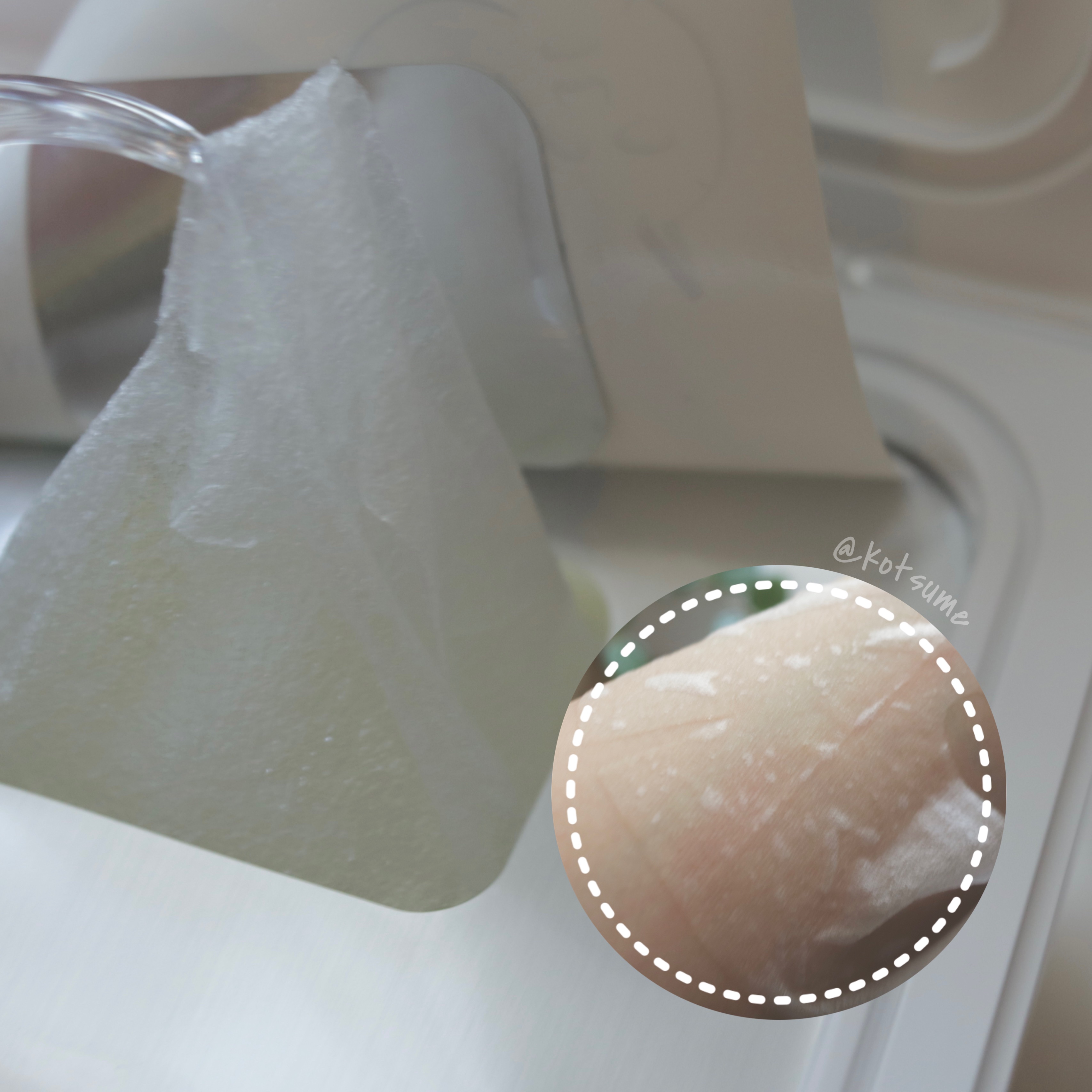 キューブマスク レチノール/ネイチャーリパブリック/シートマスク・パックを使ったクチコミ（2枚目）