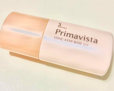 Primavista の化粧下地です！✨

テカリ防止でとてもとてもとても！有名なPrimavistaの下地ですが、
ずっと試したいと思いながらも何故か
機会を失っていたのですが、、、
とうとう購入出来