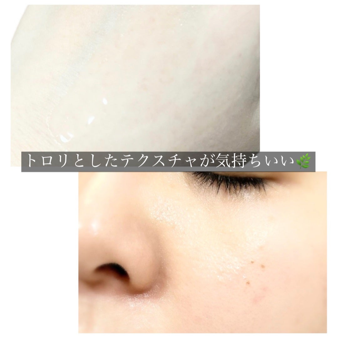 発酵ブラン 美容液 /HAKKOBLANC/美容液を使ったクチコミ(5枚目)