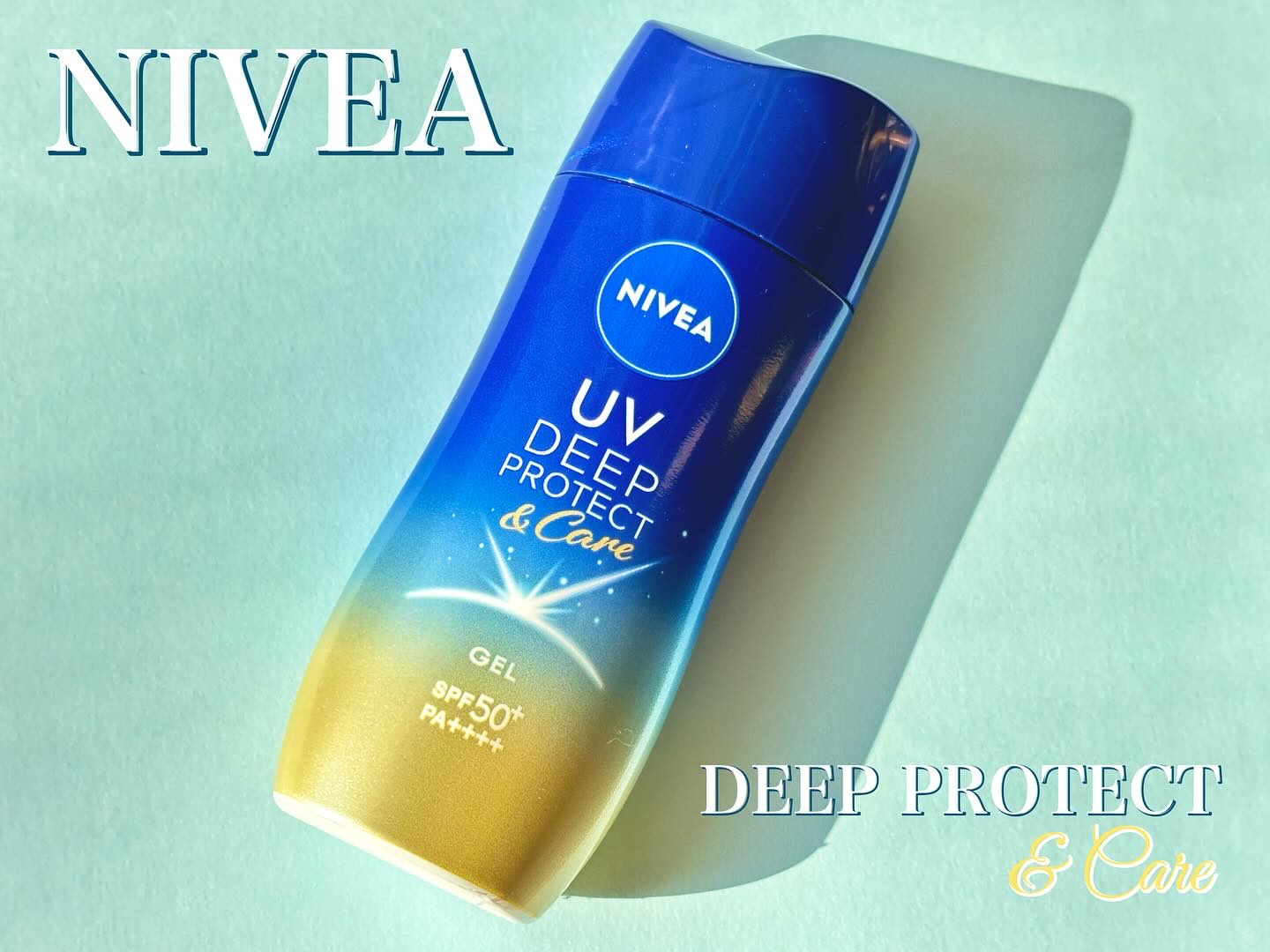 ニベアUV ディープ プロテクト＆ケア ジェル/ニベア/日焼け止めジェルを使ったクチコミ（1枚目）